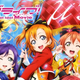 Illustration for article titled iLove Live! The School Idol Movie/i - The AniTAY Review